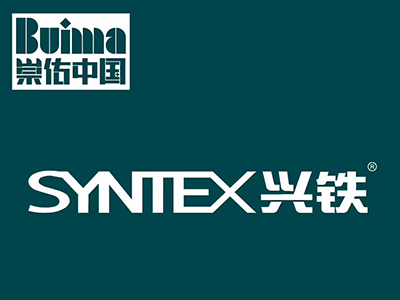  機房墻板從原材料及工藝上來解釋價格區別